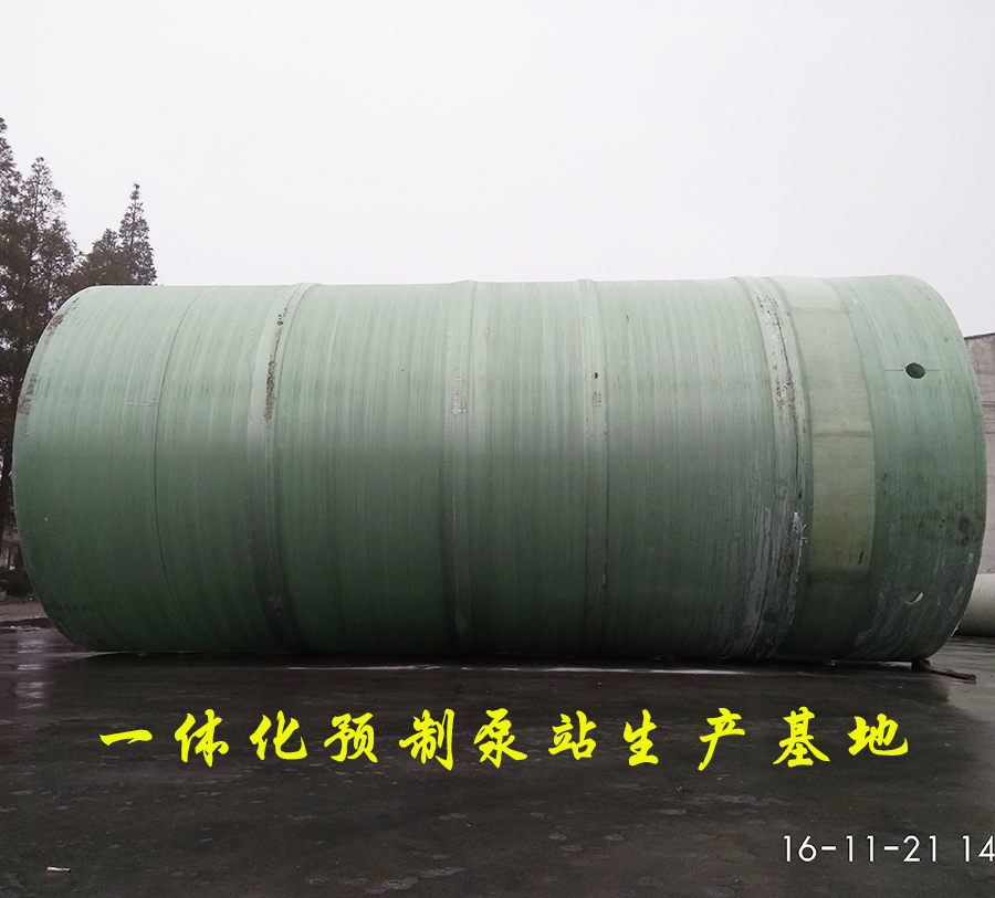 格蘭富一體化預(yù)制泵站，推動泵站從設(shè)計(jì)到運(yùn)行